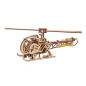 Mini Helicopter mechanical model kit