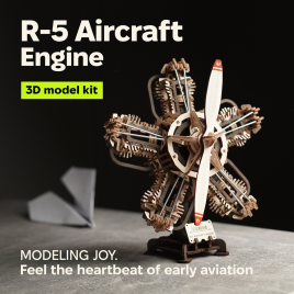 R-5 Aircraft Engine