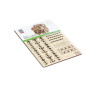 Flexi Cubus - Mechanical 3D Puzzle