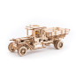 Set of Additions for UGM 11 Truck - Mechanical 3D Puzzle Set of Additions for UGM 11 Truck - Mechanical 3D Puzzle